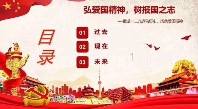 欢乐京津冀 一起过大年:跨省来赶集 静海中旺大集人气旺