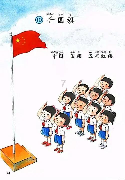 怎么表达啊游戏画面