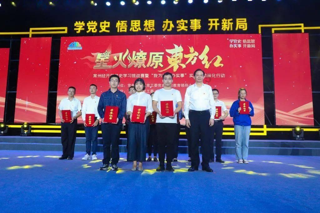 燃烧吧大脑装瓶子游戏